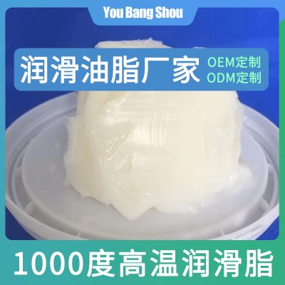 生产卫生纸设备 耐化学动力系统高温螺栓防卡剂图3