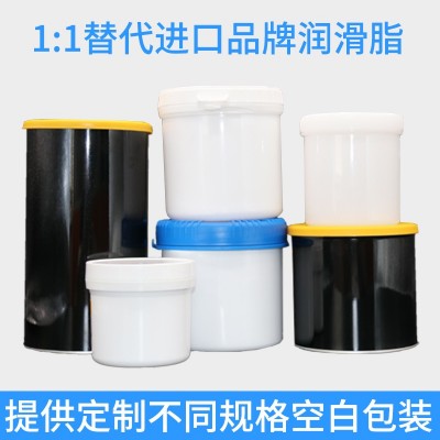 瓦楞纸机器 全氟聚醚润滑脂  固态白色特种脂福斯氟素脂 油邦手图2