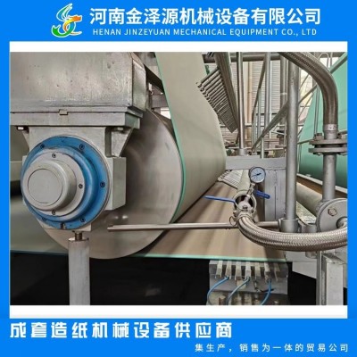 1092mm 5TPD纸袋 牛皮纸机（再生纸）衬纸瓦楞纸图3