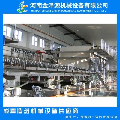 1092mm 5TPD纸袋 牛皮纸机（再生纸）衬纸瓦楞纸图4
