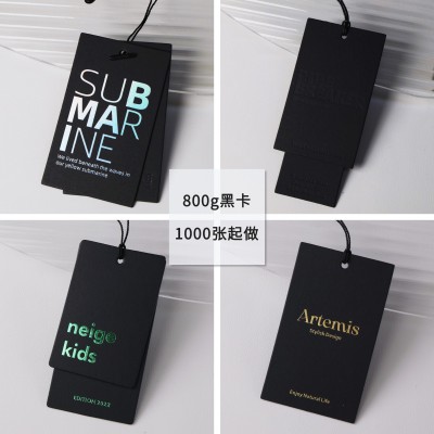 黑卡吊牌定制多种后工艺烫金凹压击凸切异形服装高档标签logo厚纸图2