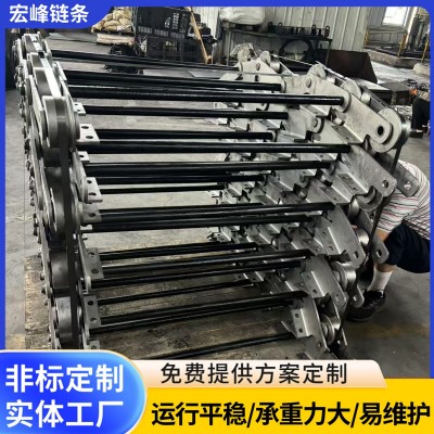 鳞板输送机链条 重型链条工业传动链条304不锈钢 双孔弯板图5