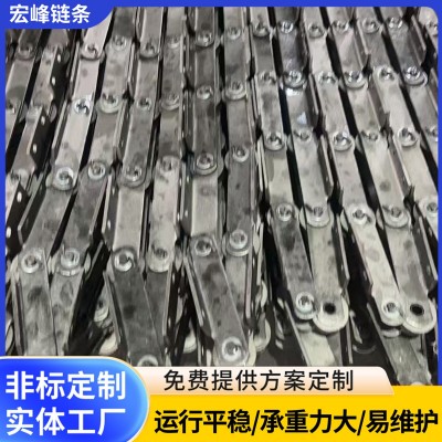 打包机厂家输送链条现货供应 刮板机链条工业用单节大节距图2