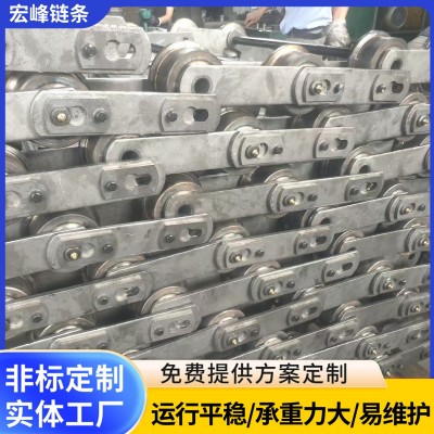 打包机厂家输送链条现货供应 刮板机链条工业用单节大节距图3