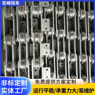 打包机厂家输送链条现货供应 刮板机链条工业用单节大节距图5