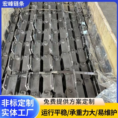打包机厂家输送链条现货供应 刮板机链条工业用单节大节距图4