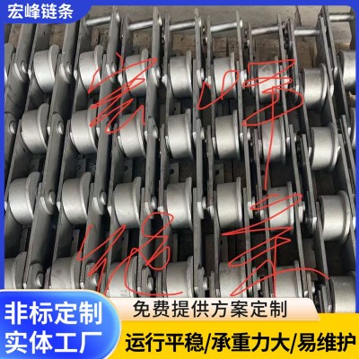 鳞板输送机链条图3
