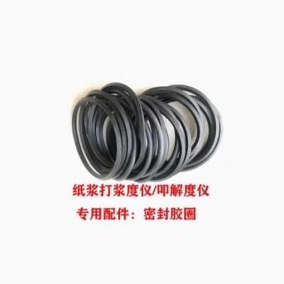 湿重框架铜网钢丝绳密封圈量筒专用支架打浆度测定仪专用配件图5