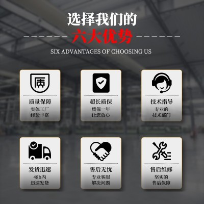 造纸制浆再生纸浆原生制浆脱墨设备操作简单脱墨彻底浮选脱墨机图5