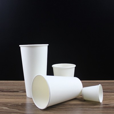 一次性纸杯批发加厚口杯商务家用水杯订 做白色广告杯子定 制logo图3