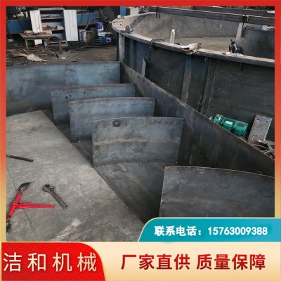 浅层气浮机 污水处理 印染造纸废水处理设备 酸洗磷化污水处理设备图3