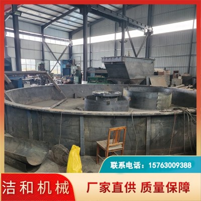 浅层气浮机 污水处理 印染造纸废水处理设备 酸洗磷化污水处理设备图2