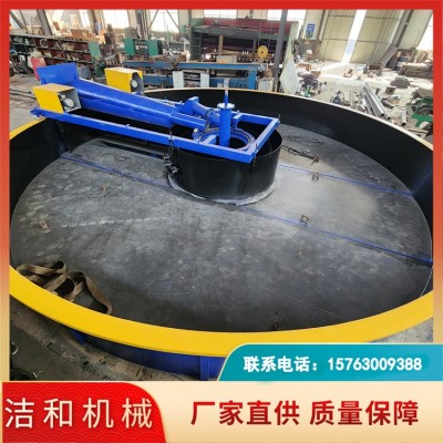 浅层气浮机 污水处理 印染造纸废水处理设备 酸洗磷化污水处理设备