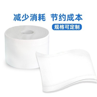 中心抽大卷纸中心抽取式卫生纸纸巾中心抽大盘纸卷纸厕纸批发图2