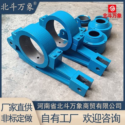 轴承座配件 中小型造纸机 1880型卫生纸加工设备机器 维修图2