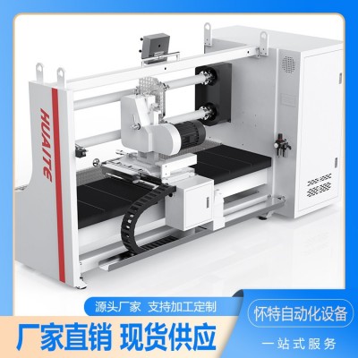HT-F260大型双轴切卷机 工业纸分切复卷机 塑料纸切割机图2
