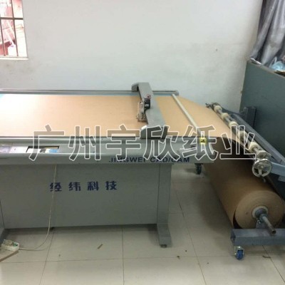 服装打版牛皮纸 手工打板制版牛卡纸 服装头样牛皮纸 镂空字稿纸图3