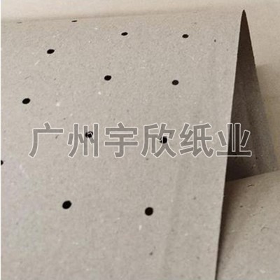 自动裁床垫底纸 服装裁剪CAM打孔纸 牛皮打洞纸 透气圆孔隔层纸图3