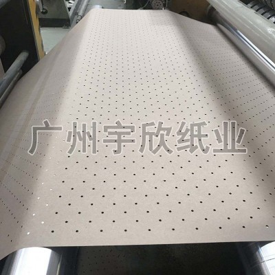 自动裁床垫底纸 服装裁剪CAM打孔纸 牛皮打洞纸 透气圆孔隔层纸图4