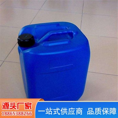友信 造纸脱墨剂 白色粉末 常温水脱墨 废书本纸书刊纸新闻纸用图3