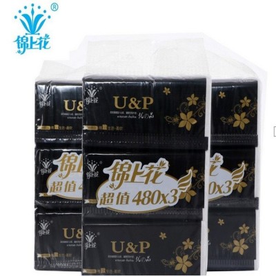 锦上花抽纸三层餐巾纸卫生纸 6包/件 酒店商用纸巾图4