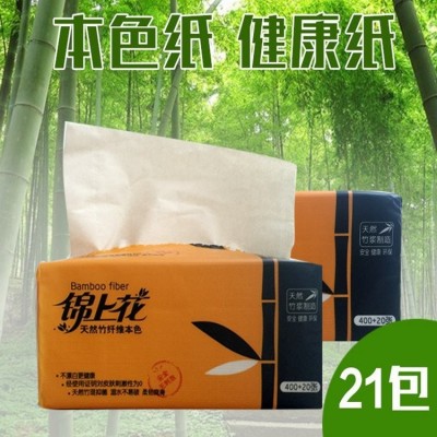 锦上花新品3包本色纸 无纸屑不掉渣 实惠家庭包装 发货快图5