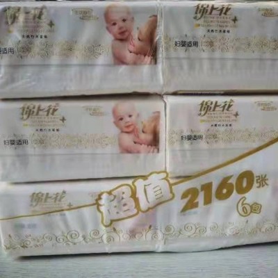 RF090锦上花妇婴6包抽 142长x360张x6包／提×12提／件图4