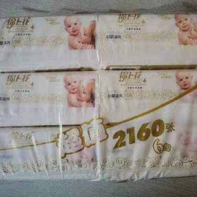 RF090锦上花妇婴6包抽 142长x360张x6包／提×12提／件图5