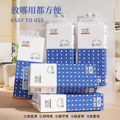 织梦6提悬挂纸巾抽纸家用批发餐巾纸擦手纸壁挂式厕纸卫生 纸实惠图4