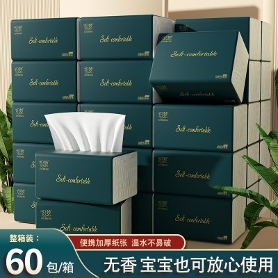 60包抽纸原木浆整箱纸巾批发实惠装餐巾纸家庭装纸抽卫生 纸家用图3