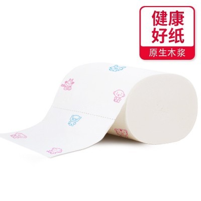 跨境爆品卫生纸卷纸家用纸巾50卷原生木浆2450克便携装印 花厕纸图3