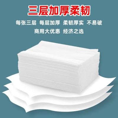 商用散装抽纸 居家 餐饮 酒店KTV酒吧 进口原生木浆 不含杂质 亲肤健康图2