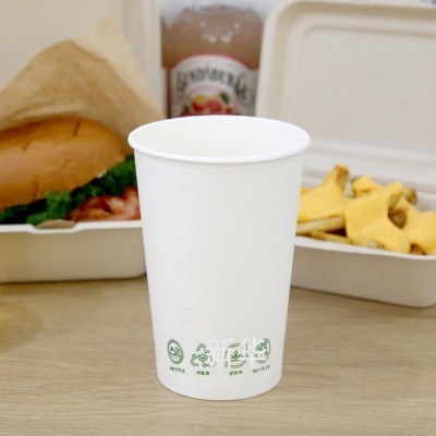 定制一次性可降解纸杯 paper cup 水性涂层淋膜无塑带盖饮品纸杯图5