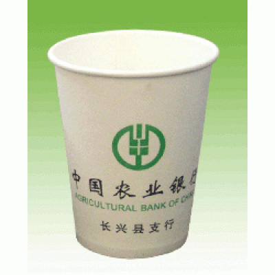 纸杯一次性广告纸杯纸杯定做图3