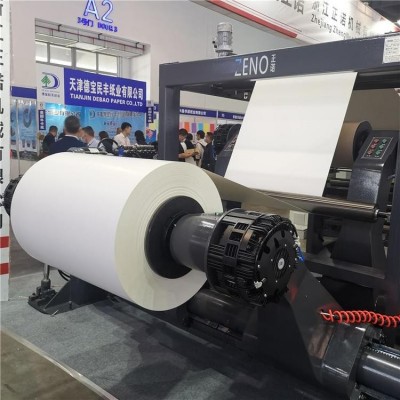 舜景 厂家直发 285克 275克 扑克牌原纸 扑克牌纸 662×894mm 662mm图2