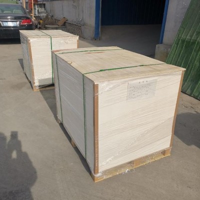 舜景 厂家直发 工具书 说明书纸 商品说明书 精装书 字典纸 sheng经纸图2