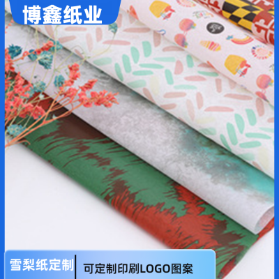 17g拷贝纸雪梨纸 包装纸印刷logo图案防潮拷贝纸印刷定制图4