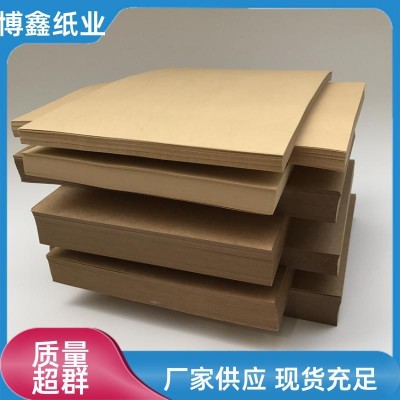 淋膜 牛皮纸品种 稳固作用 姜黄色 韧性较好 博鑫纸品图5