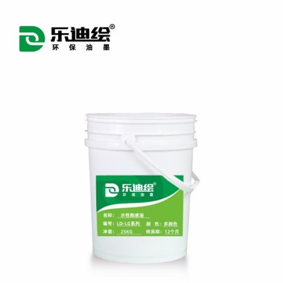 水性触感油 特种纸彩盒印刷哑光油 水性光油油墨图2