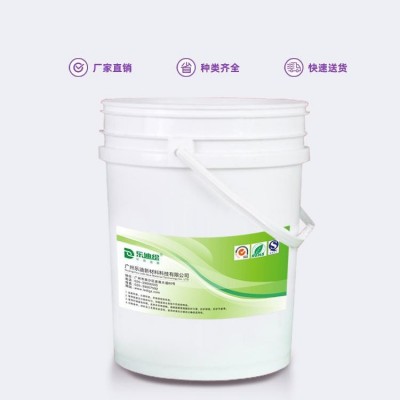 遮蔽防伪 铜版纸刮刮 加印光油 复合膜油墨适用范围广图4