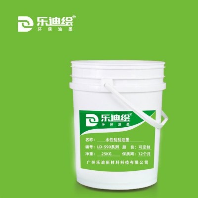 遮蔽防伪 铜版纸刮刮 加印光油 复合膜油墨适用范围广图3