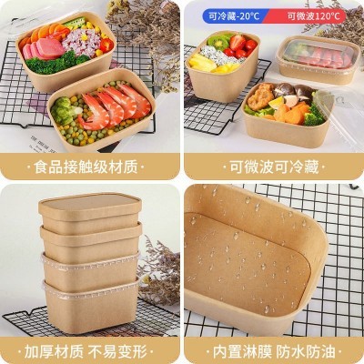 一次性牛皮纸碗打包盒商用批发纸碗沙拉碗炒饭面外卖圆形方形餐盒图5