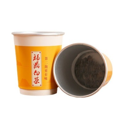 一次性自带茶叶纸杯子杯双层金铝箔杯中有茶办公会议泡茶 隐茶纸杯图5