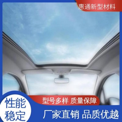 惠通新材 应用领域广泛 特种玻璃间隔纸 高耐破 优质生产工艺图3