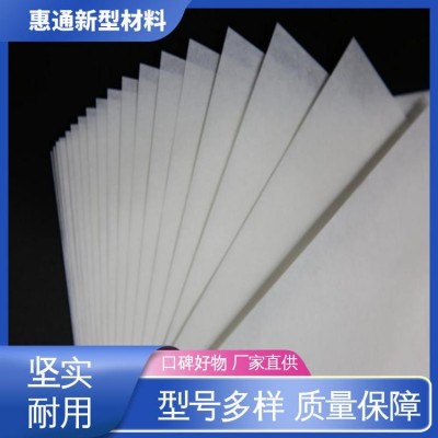 惠通新材 防止擦伤 液晶基板玻璃衬纸 高强度 优质生产工艺图5