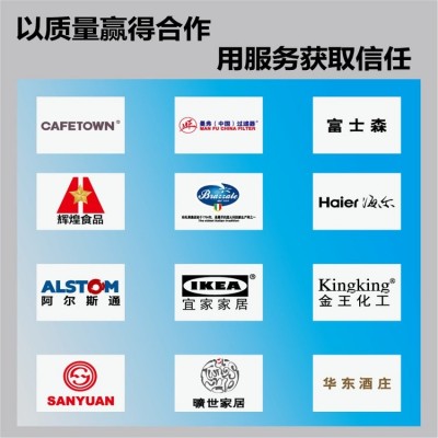 不干胶标签防水强粘撕不烂 彩色烫金哑光产品商标贴纸图2