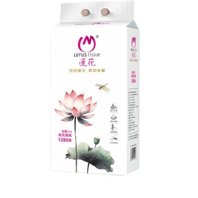 莲花悬挂式抽纸巾整箱批家用厕所卫生纸大包时尚学生用纸巾批发图5