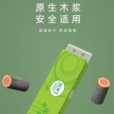 10卷无芯卷实惠装筒纸卫生纸纸巾家用厕所厕纸擦手纸卫生间图4