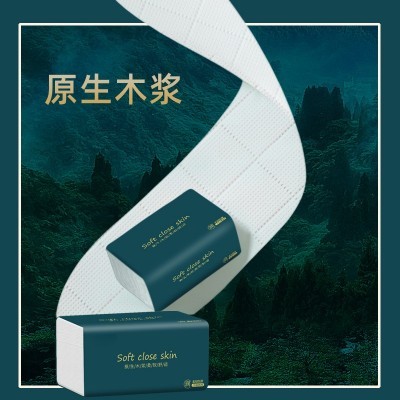 460张大包抽纸巾餐巾纸抽 家用实惠装壁便携式抽纸擦手纸卫生纸巾图2