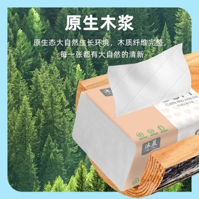 400张抽纸家用纸巾实惠装80包擦手纸餐巾纸 整箱批发面巾纸卫生纸图2